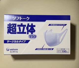 （分類：）位於 。 由 chubi_shop 提交（商品編號 1034053005，圖片 1）。簡介： 。