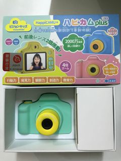 （分類：）位於 。 由 callielledesign 提交（商品編號 1034157231，圖片 1）。簡介： 。
