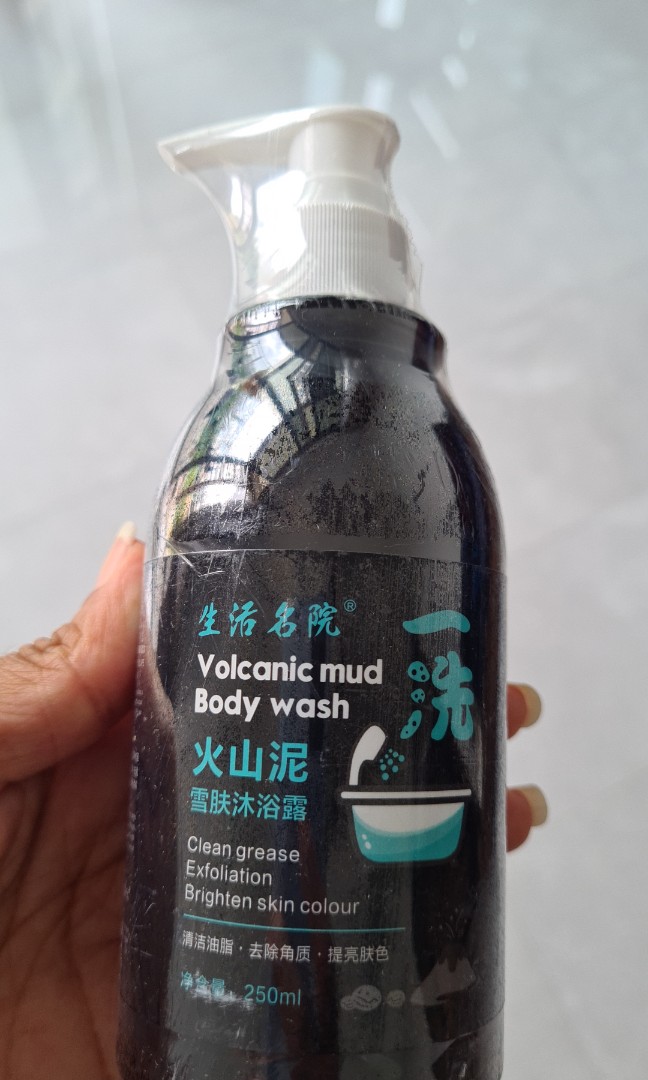 volcanic mud charcoal body wash