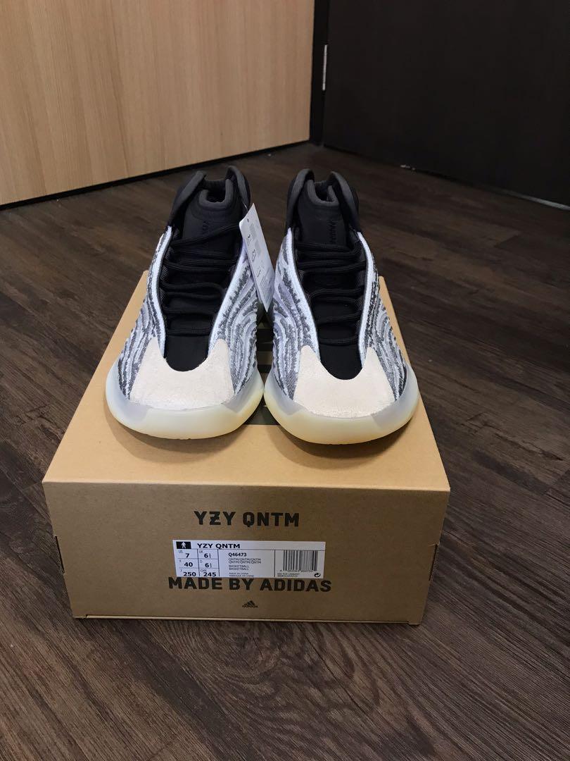 yeezy lifestyle quantum