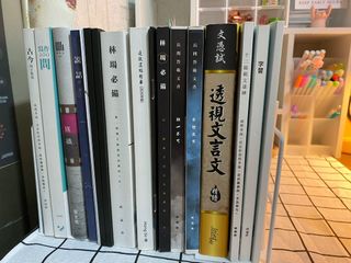 （分類：）位於 。 由 chung_______ 提交（商品編號 1034184877，圖片 1）。簡介： 。