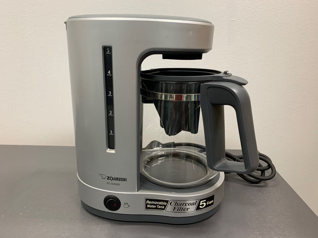 Japanese Coffee Maker Zojirushi 7 Best Zojirushi Coffee Maker Reviews