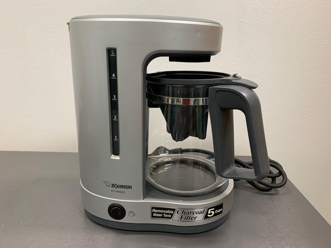 Zojirushi Coffee Maker Ex Daq50 Home Appliances Kitchenware On Carousell Want to keep the coffee hot longer, or. carousell