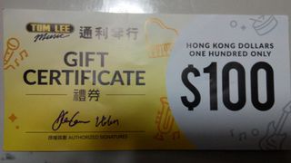 （分類：）位於 。 由 banban7 提交（商品編號 1059921275，圖片 1）。簡介： 。