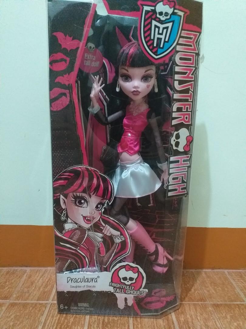 17 inch monster high doll