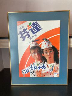 （分類：）位於 。 由 reeneneer 提交（商品編號 1059791541，圖片 1）。簡介： 。