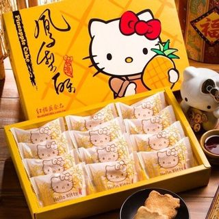（分類：）位於 。 由 mastermind_233 提交（商品編號 1059947760，圖片 1）。簡介： 。