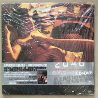 （分類：）位於 。 由 disc.shop 提交（商品編號 1059854924，圖片 1）。簡介： 。