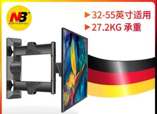 （分類：）位於 。 由 cool_lamlam 提交（商品編號 1059947062，圖片 1）。簡介： 。