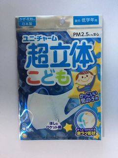 （分類：）位於 。 由 gabriel1102 提交（商品編號 1059918043，圖片 1）。簡介： 。