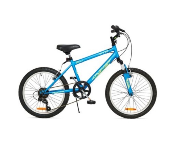 50cm or 20