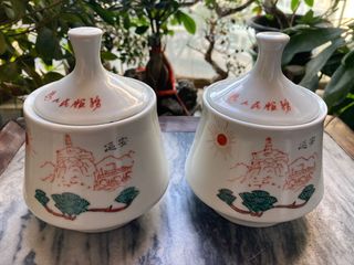 （分類：）位於 。 由 hungryalligator 提交（商品編號 1059836795，圖片 1）。簡介： 。