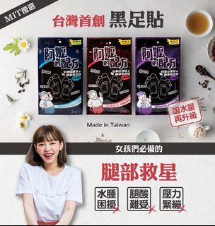 （分類：）位於 。 由 marpo.hzero 提交（商品編號 1059950276，圖片 1）。簡介： 。