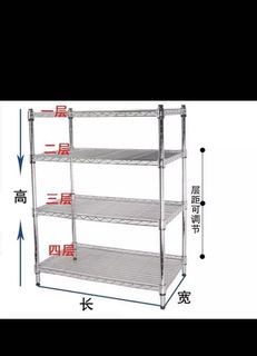 （分類：）位於 。 由 dancedancepig 提交（商品編號 1059938958，圖片 1）。簡介： 。