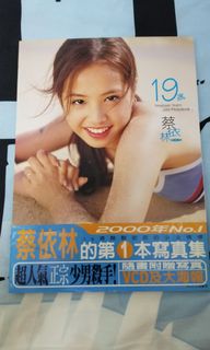 （分類：）位於 。 由 alan920 提交（商品編號 1059794196，圖片 1）。簡介： 。