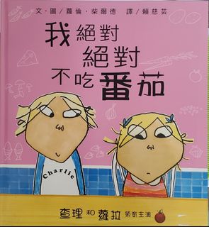 （分類：）位於 。 由 fa0fa 提交（商品編號 1059828373，圖片 1）。簡介： 。