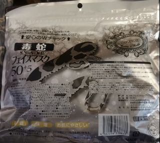 （分類：）位於 。 由 lala5012 提交（商品編號 1059832285，圖片 1）。簡介： 。