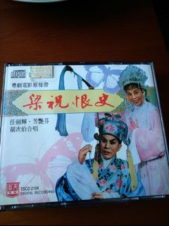（分類：）位於 。 由 myrandj 提交（商品編號 1059838711，圖片 1）。簡介： 。