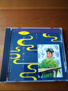 （分類：）位於 。 由 myrandj 提交（商品編號 1059846318，圖片 1）。簡介： 。