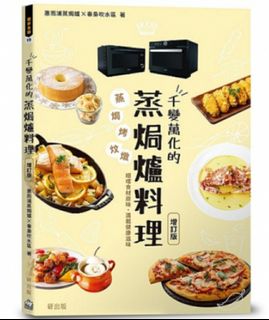 （分類：）位於 。 由 creamlee 提交（商品編號 1059856046，圖片 1）。簡介： 。