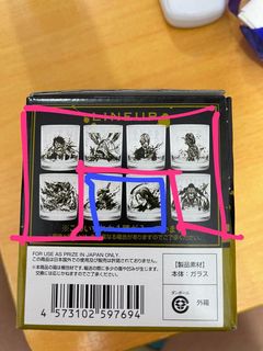 （分類：）位於 。 由 david73146 提交（商品編號 1059873479，圖片 1）。簡介： 。