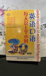 （分類：）位於 。 由 yhiuki 提交（商品編號 1059936046，圖片 1）。簡介： 。