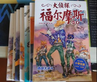 （分類：）位於 。 由 kic11 提交（商品編號 1059945559，圖片 1）。簡介： 。