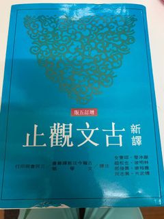 （分類：）位於 。 由 jesssss987 提交（商品編號 1059947139，圖片 1）。簡介： 。