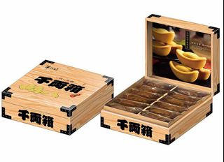 （分類：）位於 。 由 mastermind_233 提交（商品編號 1059949360，圖片 1）。簡介： 。