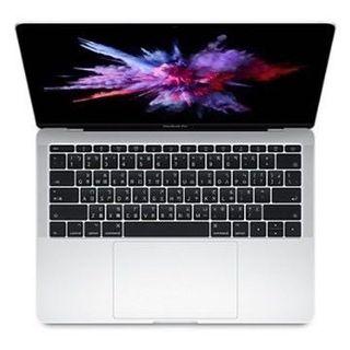 [神宇通訊] 2017 MacBook Pro 13 8GB/128GB 銀白色 MPXR2TA/A 高雄實體店面可面交