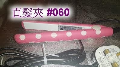 （分類：）位於 。 由 wts95020693 提交（商品編號 1059960824，圖片 1）。簡介： 。