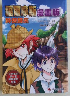 （分類：）位於 。 由 eeyy2019 提交（商品編號 1059844415，圖片 1）。簡介： 。
