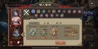 （分類：）位於 。 由 charleslnt 提交（商品編號 1059867504，圖片 1）。簡介： 。