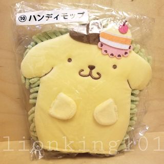 （分類：）位於 。 由 lionking101 提交（商品編號 1059877397，圖片 1）。簡介： 。