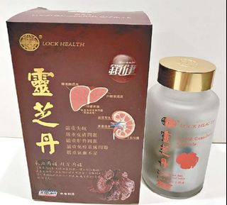 （分類：）位於 。 由 yeeeeeman_li 提交（商品編號 1059912060，圖片 1）。簡介： 。