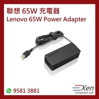 （分類：）位於 。 由 xencomputerlab 提交（商品編號 1039339558，圖片 1）。簡介： 。