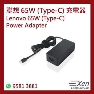 （分類：）位於 。 由 xencomputerlab 提交（商品編號 1039338938，圖片 1）。簡介： 。