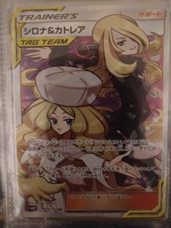 （分類：）位於 。 由 chan1wah 提交（商品編號 1059930731，圖片 1）。簡介： 。