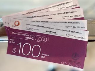 （分類：）位於 。 由 edmondw 提交（商品編號 1059844365，圖片 1）。簡介： 。