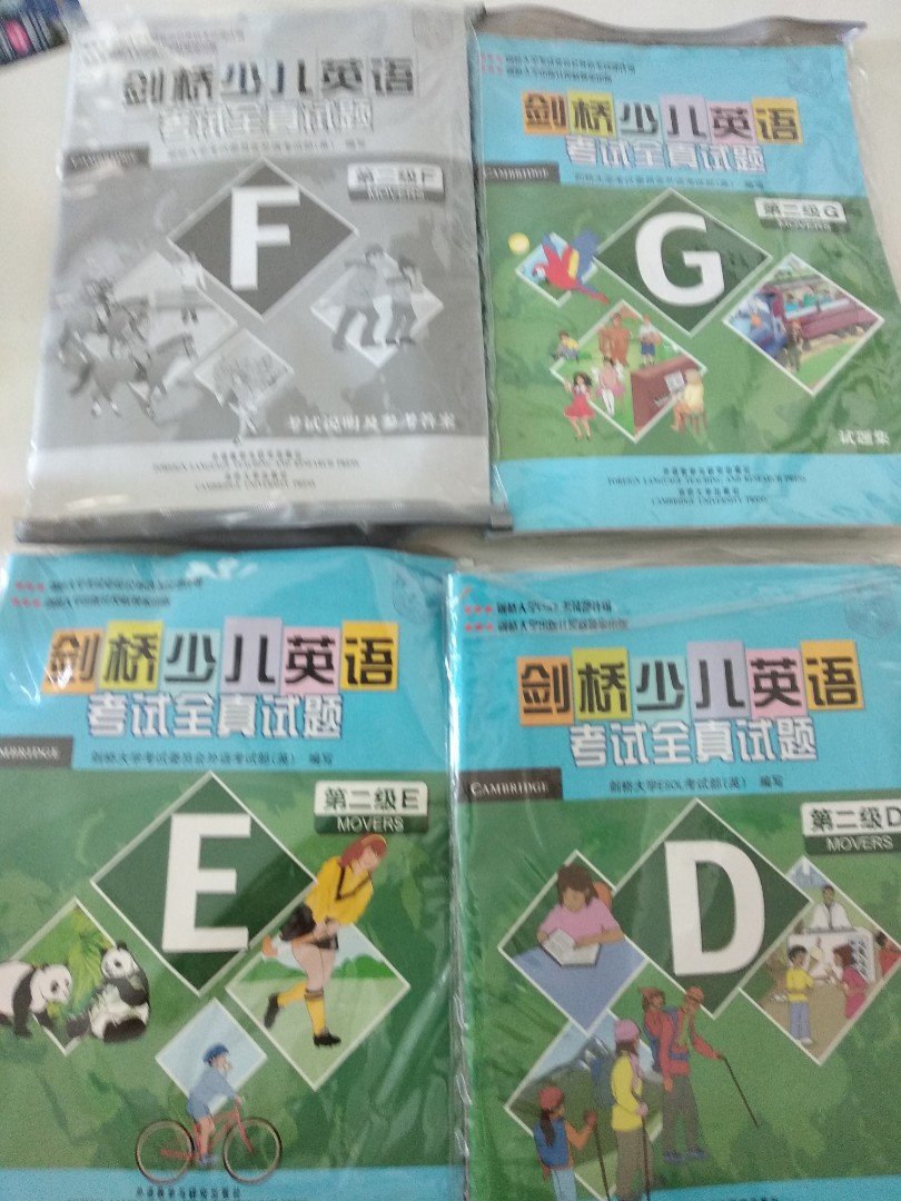 劍橋英語movers Past Paper 書本 文具 小朋友書 Carousell 劍橋英語movers Past Paper 書本 文具 小朋友書 Carousell