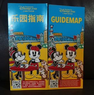 （分類：）位於 。 由 heidi.resources 提交（商品編號 1059846207，圖片 1）。簡介： 。