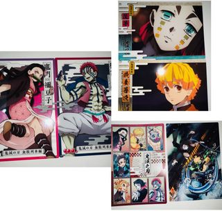 （分類：）位於 。 由 hannubad 提交（商品編號 1059917807，圖片 1）。簡介： 。