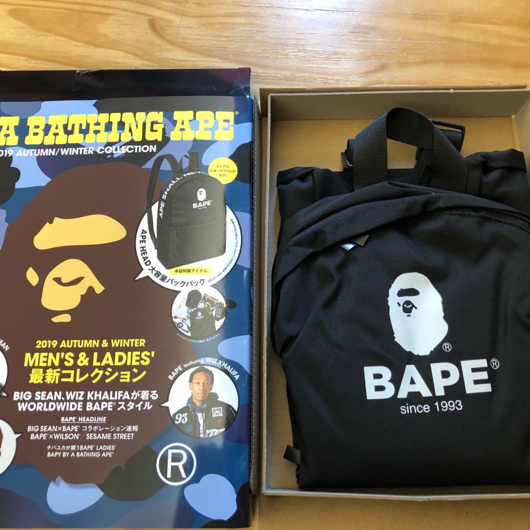 bape backpack 2019