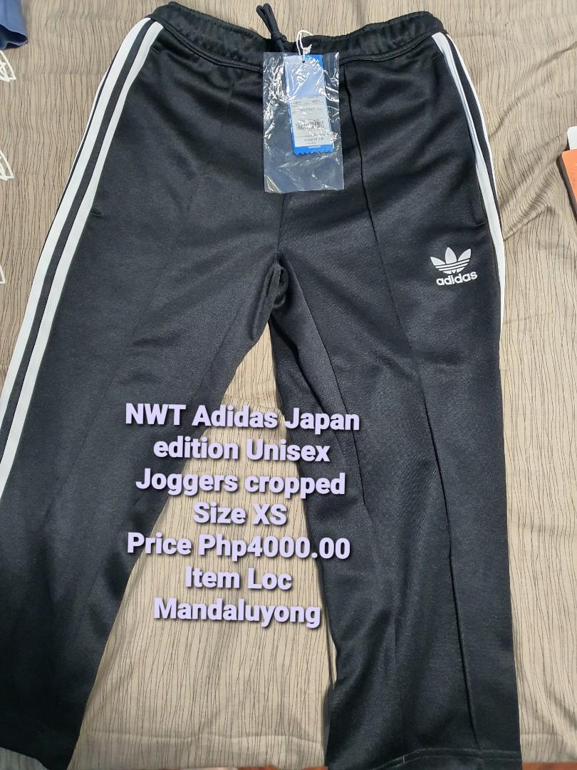 xs adidas joggers