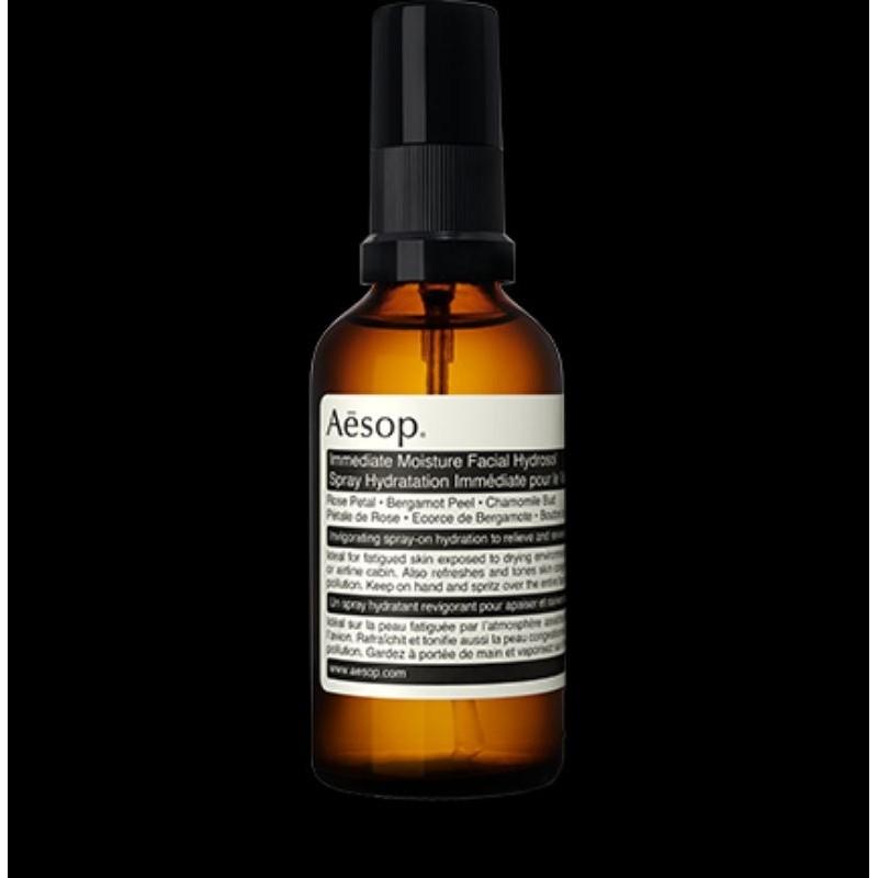 aesop immediate moisture facial hydrosol