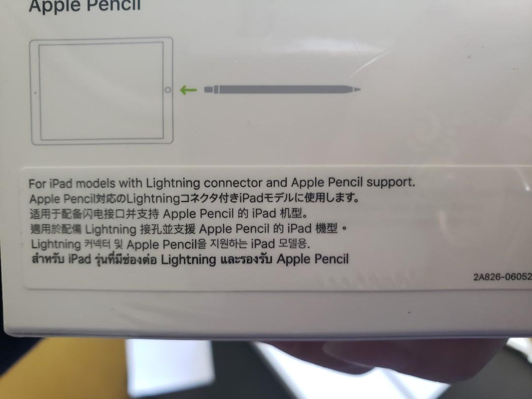 Apple iPad 10.2吋2020 (第8代) Wi-Fi 128GB, 手提電話, 平板電腦