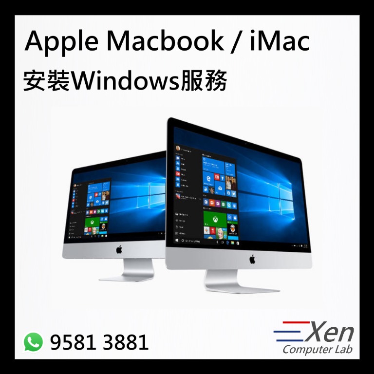 （分類：）位於 。 由 xencomputerlab 提交（商品編號 1038998809，圖片 1）。簡介： 。