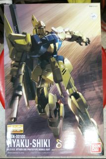 （分類：）位於 。 由 raytamcw67 提交（商品編號 1059825813，圖片 1）。簡介： 。