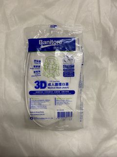 （分類：）位於 。 由 bazz_sze 提交（商品編號 1059867299，圖片 1）。簡介： 。