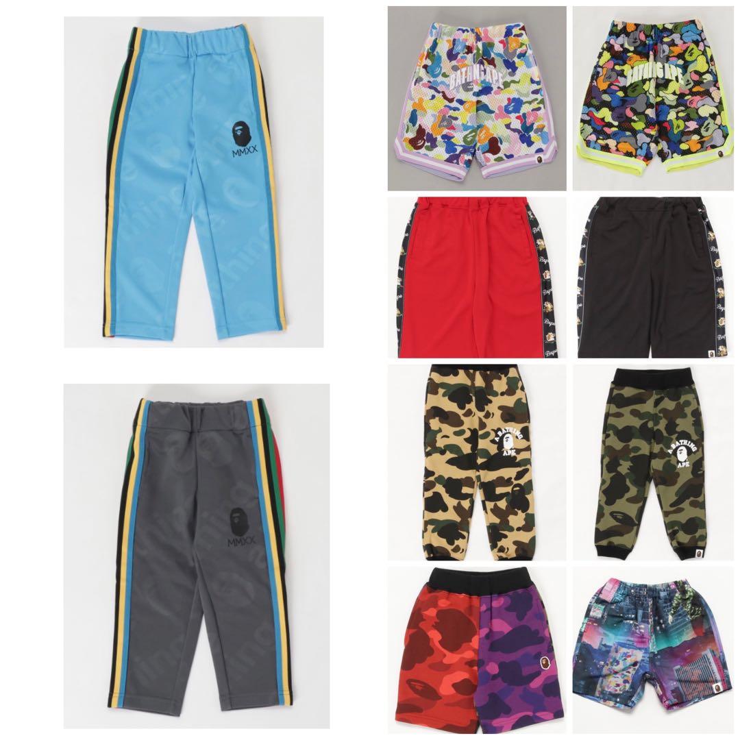 Boys bape shorts deals